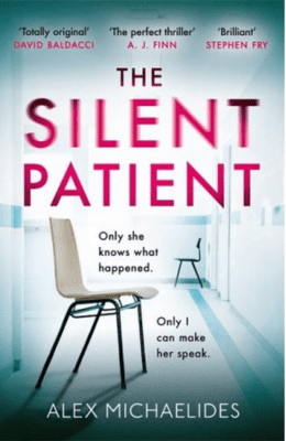 හඩ නිහඩ - The Silent Patient