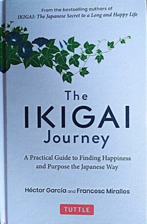 The IKIGAI Journey