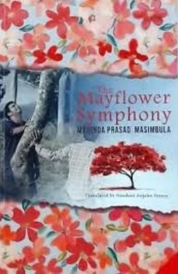 THE MAYFLOWER SYMPHONY