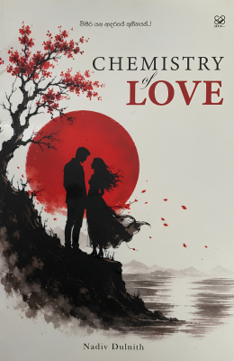 Chemistry of Love